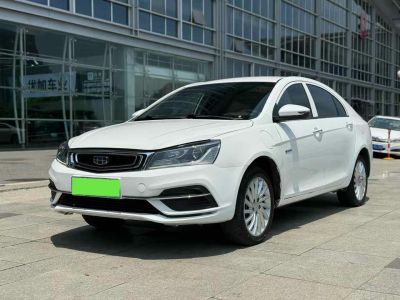 2020年8月 吉利 帝豪 1.5L CVT向上版圖片
