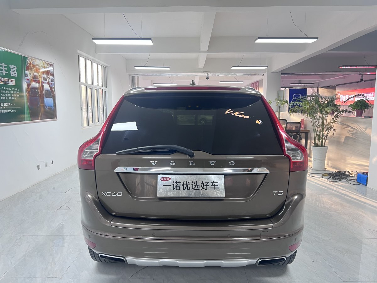 沃爾沃 XC60  2014款 改款 T5 智雅版圖片