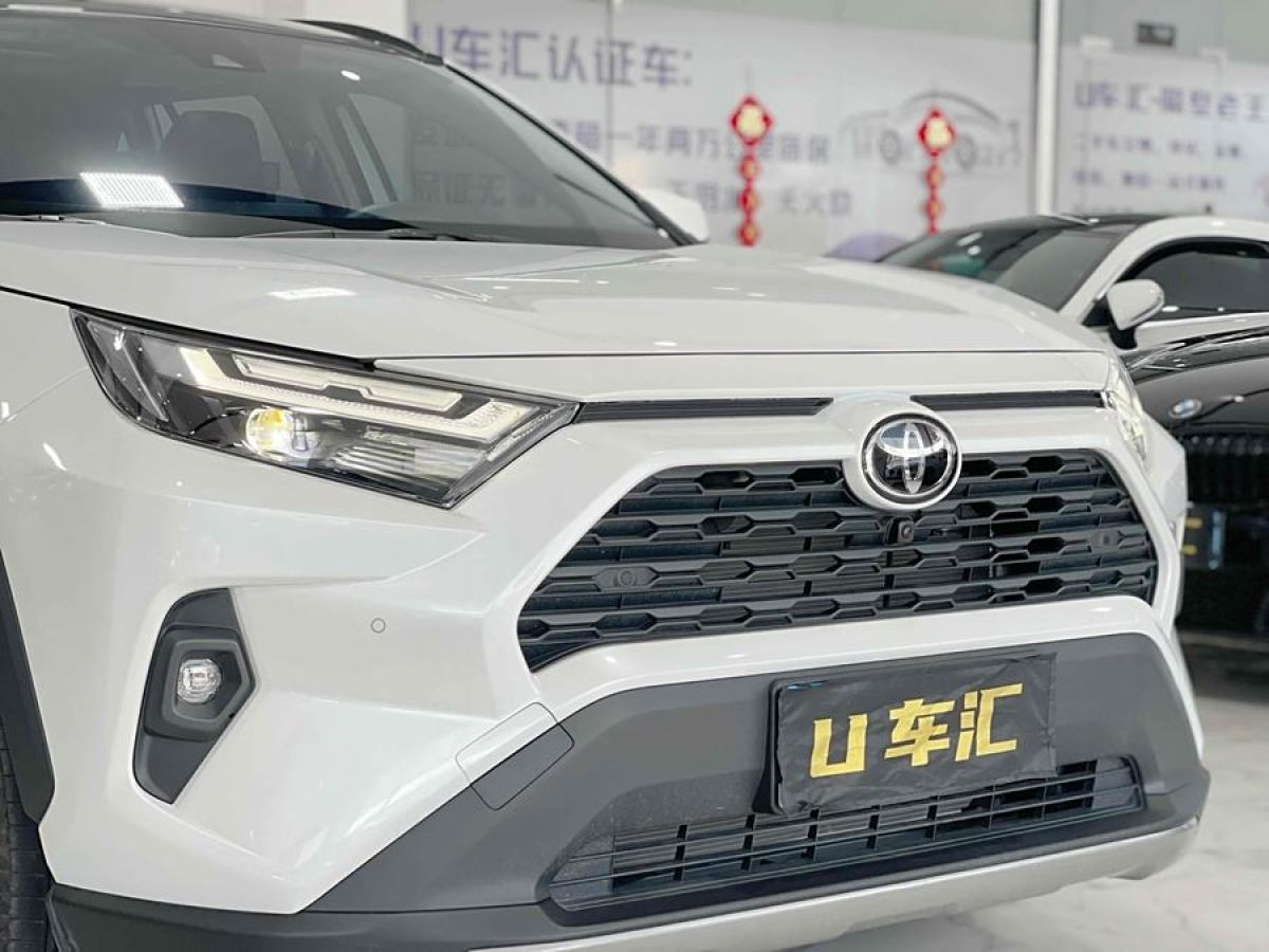 2024年8月豐田 RAV4榮放  2022款 2.0L CVT兩驅(qū)風(fēng)尚Plus版