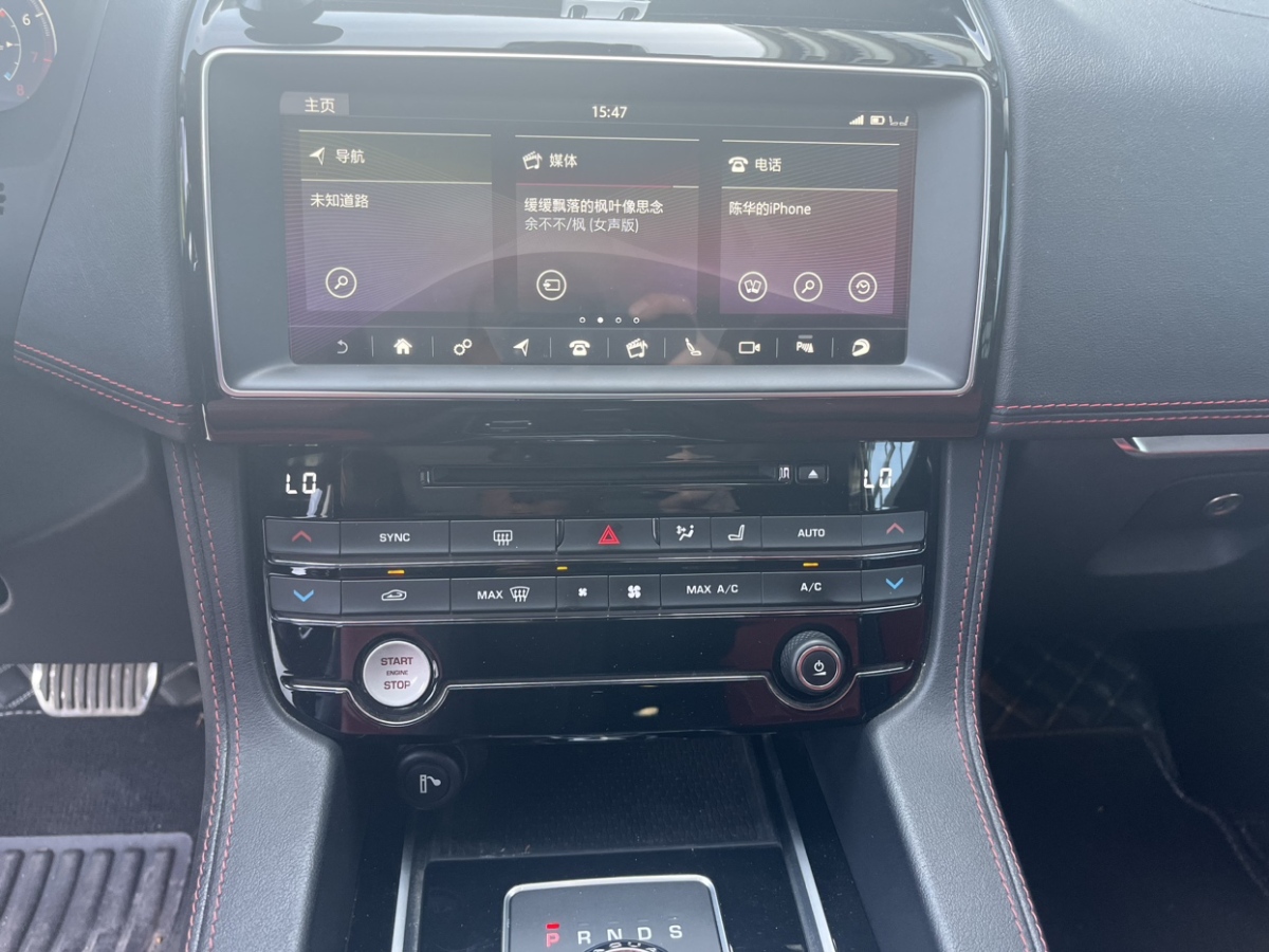 2018年5月捷豹 F-PACE  2018款 2.0T 四驱R-Sport运动版