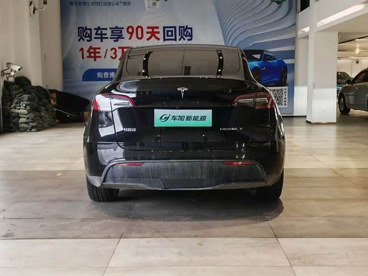 2021年6月特斯拉 Model Y  2021款 長(zhǎng)續(xù)航全輪驅(qū)動(dòng)版 3D7