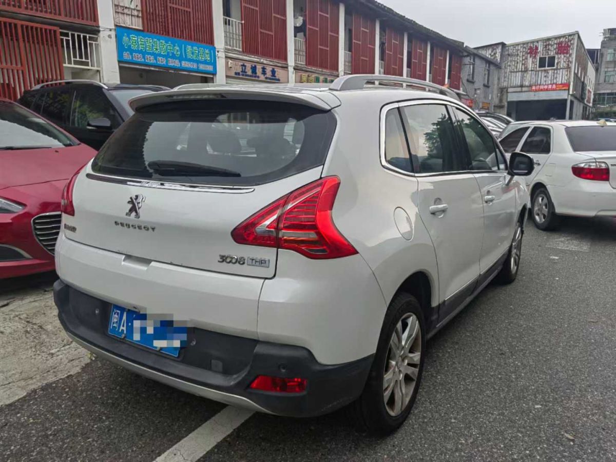 長城 V80  2013款 1.5T 手動(dòng)實(shí)尚型圖片