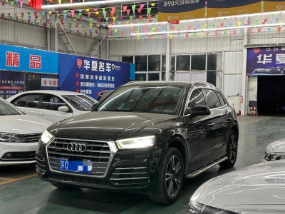 2019年6月 奧迪 奧迪Q5L 改款 40 TFSI 榮享時尚型圖片