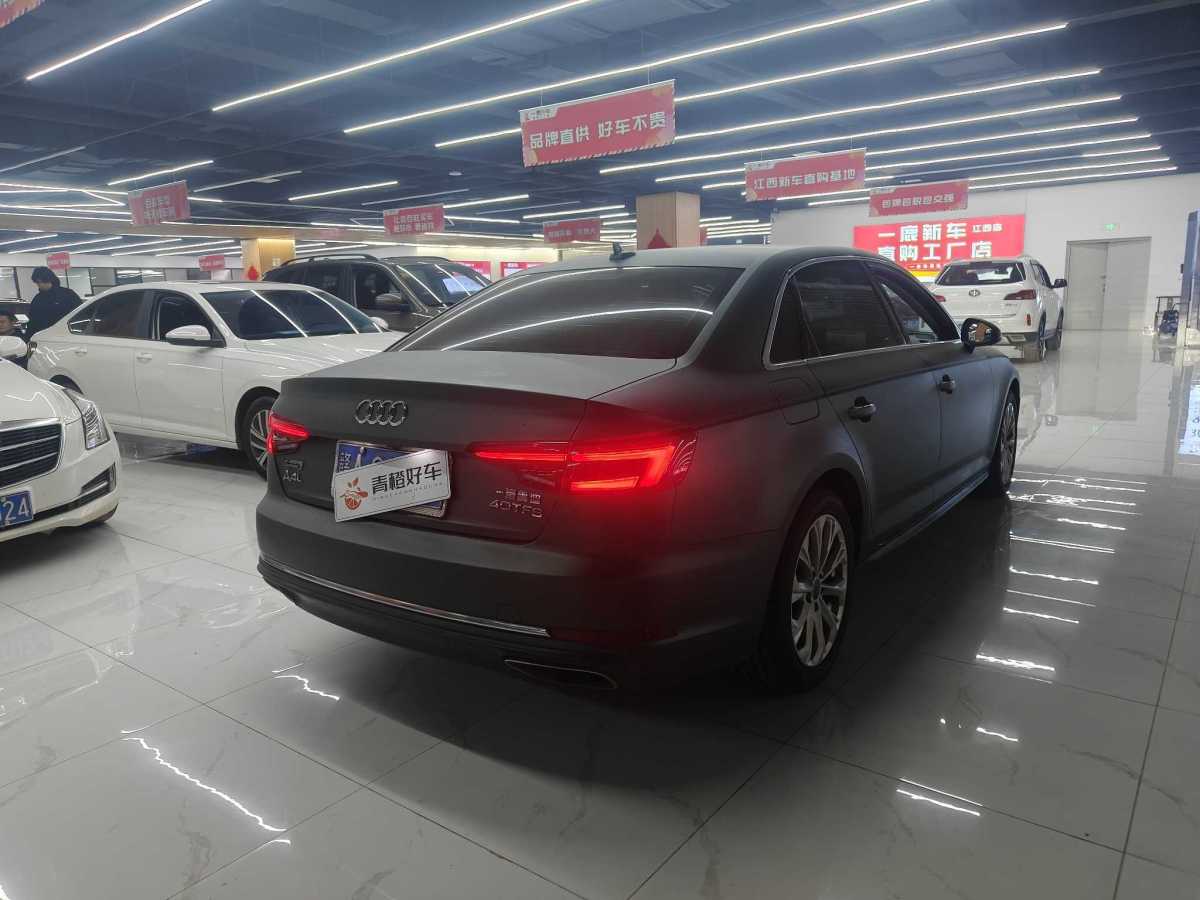 奧迪 奧迪A4L  2019款 40 TFSI 進(jìn)取型 國(guó)VI圖片