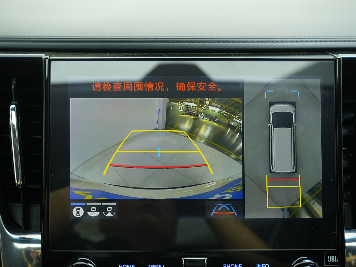 豐田 威爾法  2020款 雙擎 2.5L HV豪華版圖片
