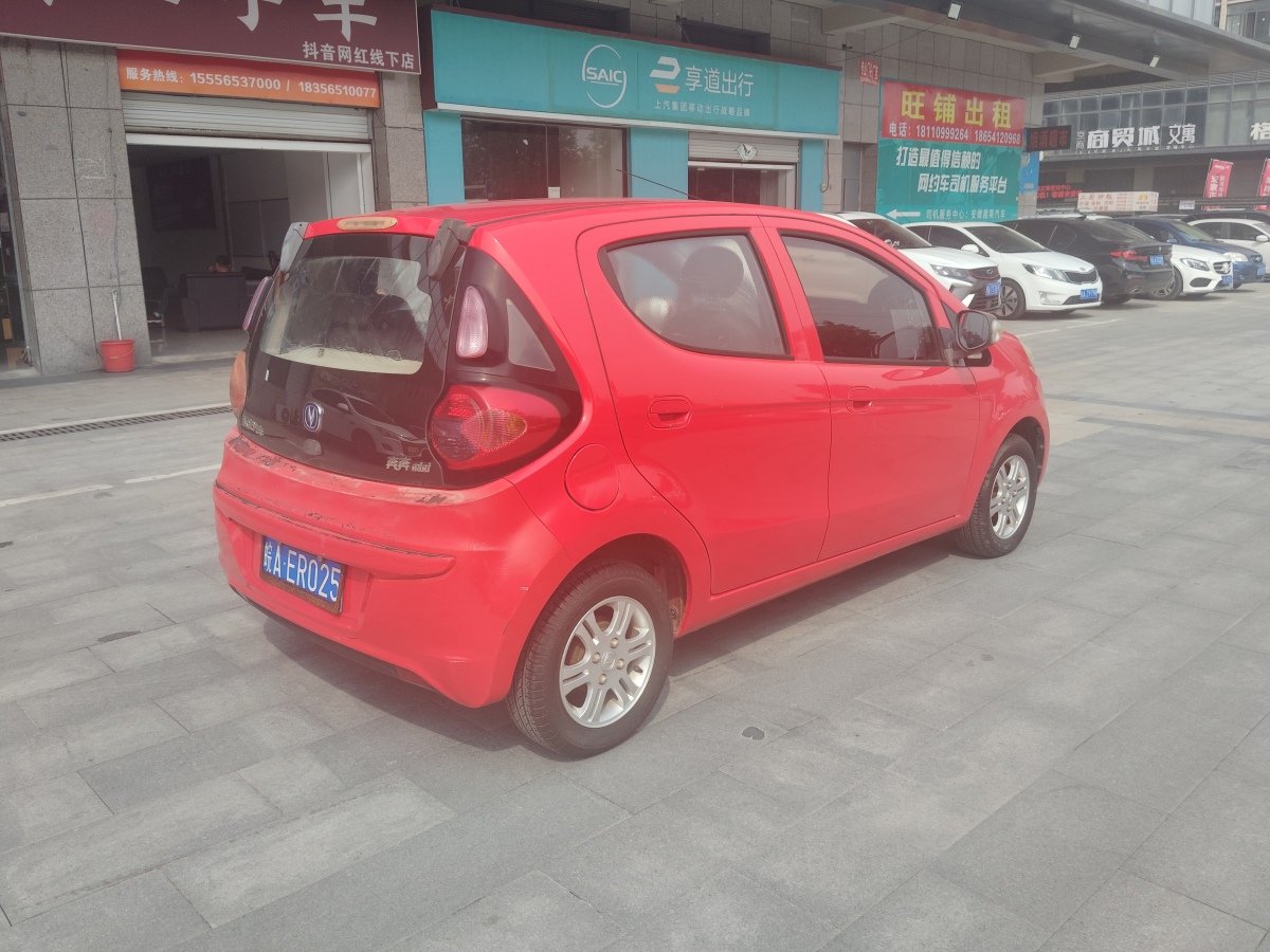 長(zhǎng)安 奔奔MINI  2012款 1.0L 手動(dòng)時(shí)尚版 國(guó)IV圖片