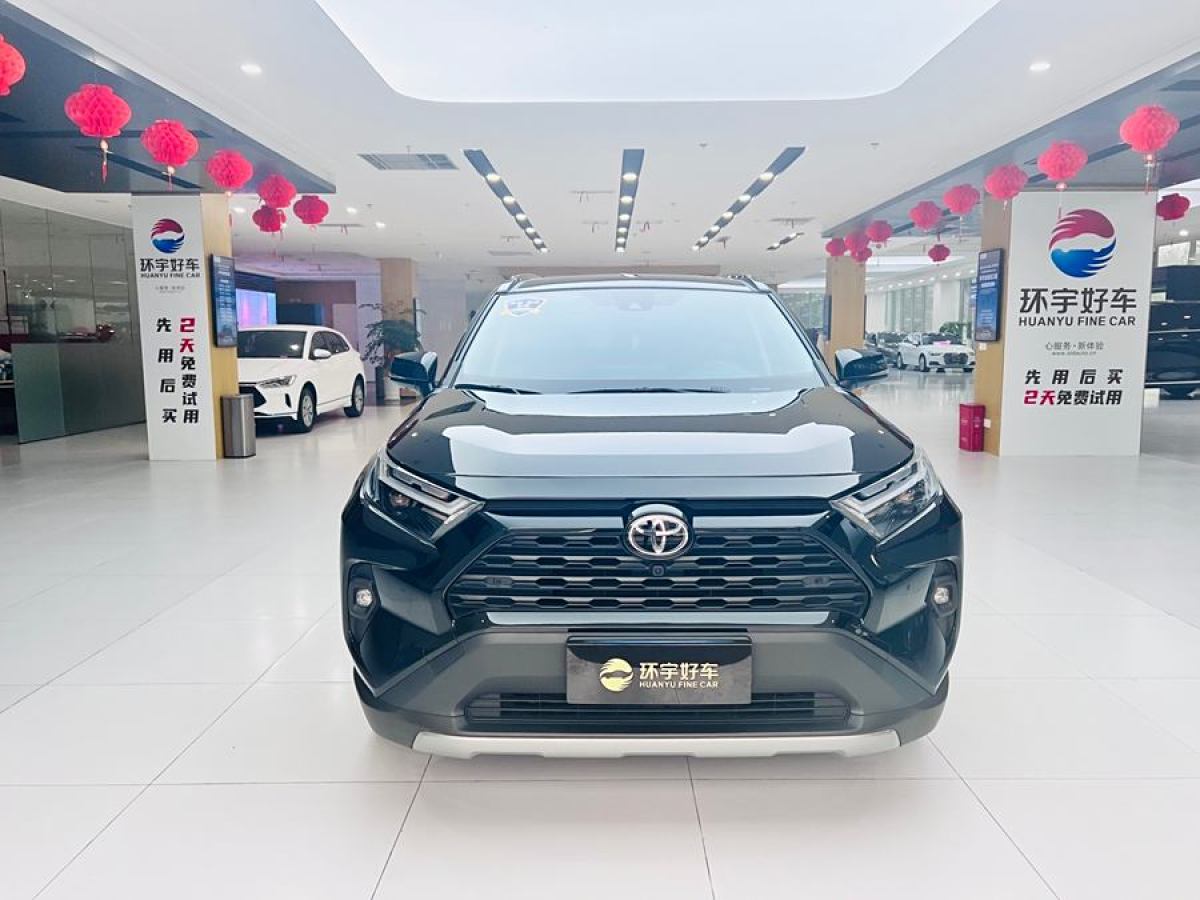 2023年5月豐田 RAV4榮放  2023款 2.0L CVT兩驅(qū)風(fēng)尚Plus版