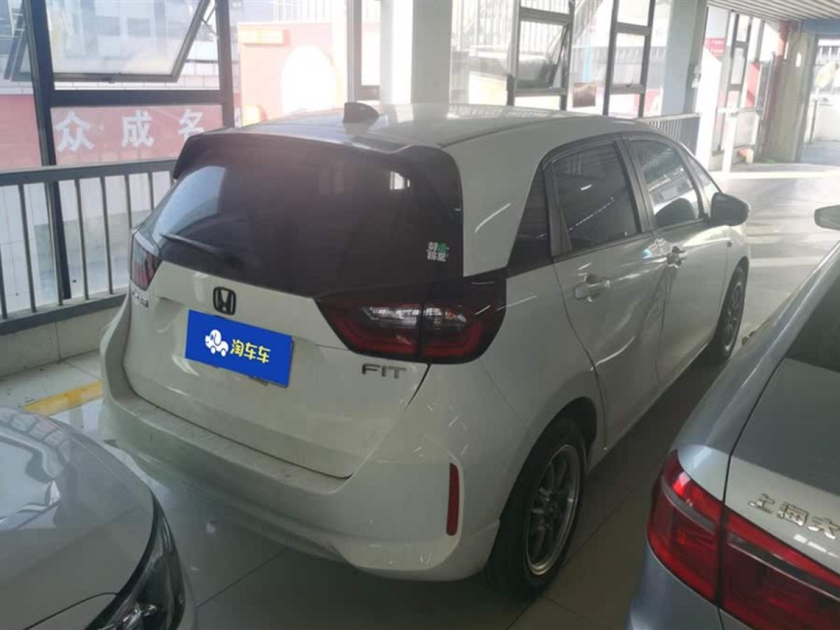 本田 飛度  2021款 1.5L CVT潮享版圖片