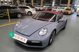 911 保時(shí)捷 GT3 RS 4.0L