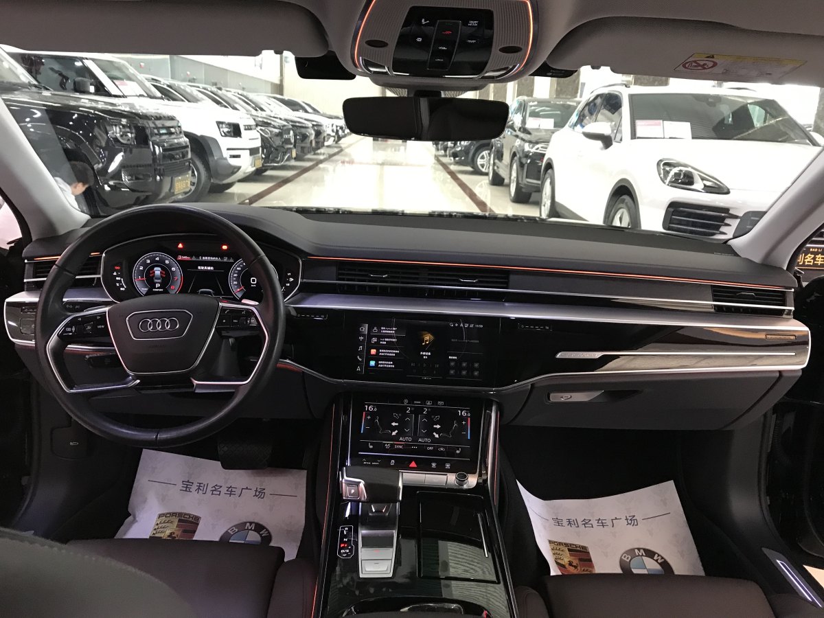 2023年11月奧迪 奧迪A8  2023款 A8L 45 TFSI quattro 豪華型