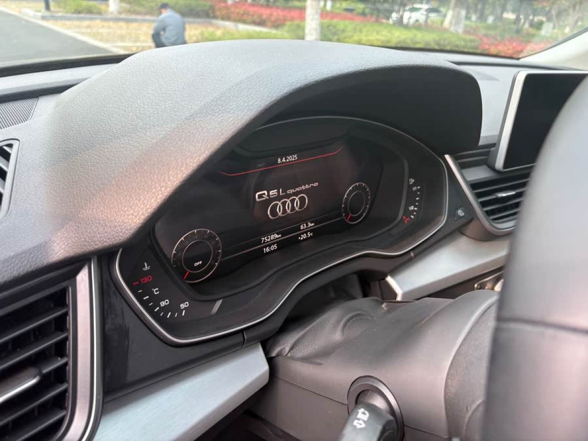 奧迪 奧迪Q5L  2018款  40 TFSI 榮享時尚型 國VI圖片