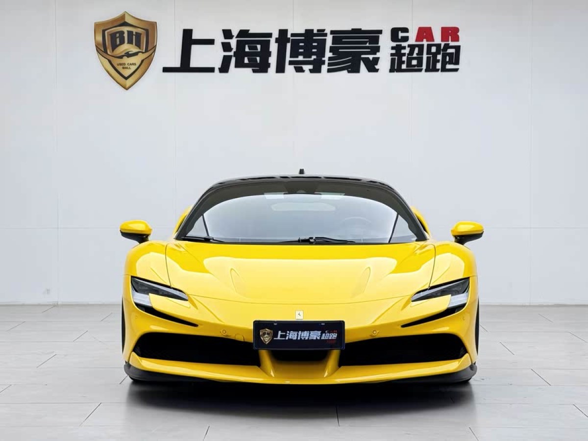 法拉利 SF90 Stradale  2021款 3.9T V8 Spider圖片