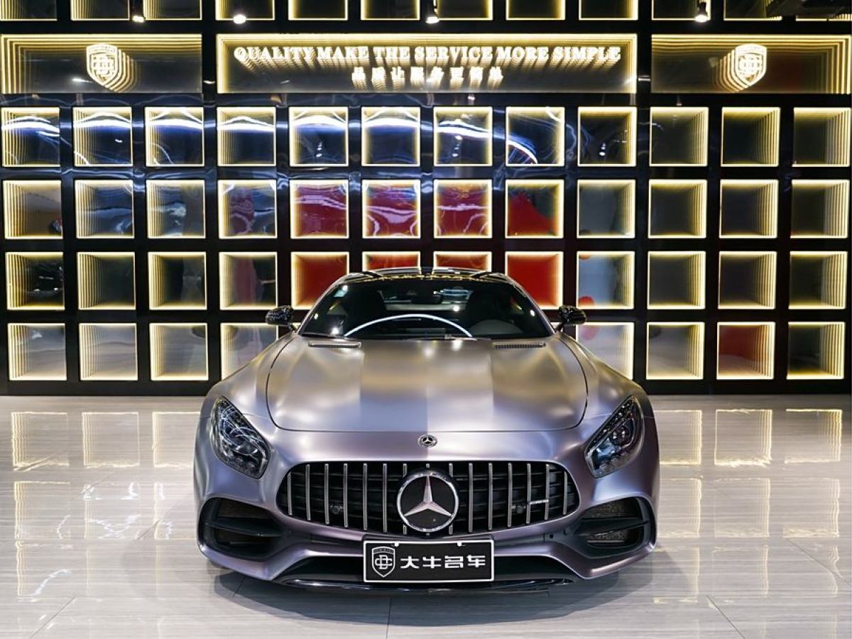 奔馳 奔馳AMG GT  2018款 AMG GT C 中國(guó)特別版圖片