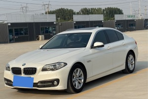 寶馬5系 寶馬 520i 典雅型