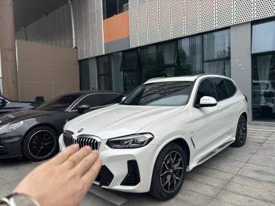 2021年10月 宝马 宝马X3 xDrive25i M运动套装图片