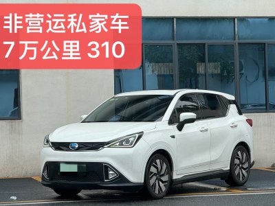 2018年4月 埃安 GE3 310 智享版圖片