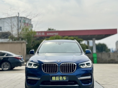 2020年01月 寶馬 寶馬X3 xDrive28i 豪華套裝圖片