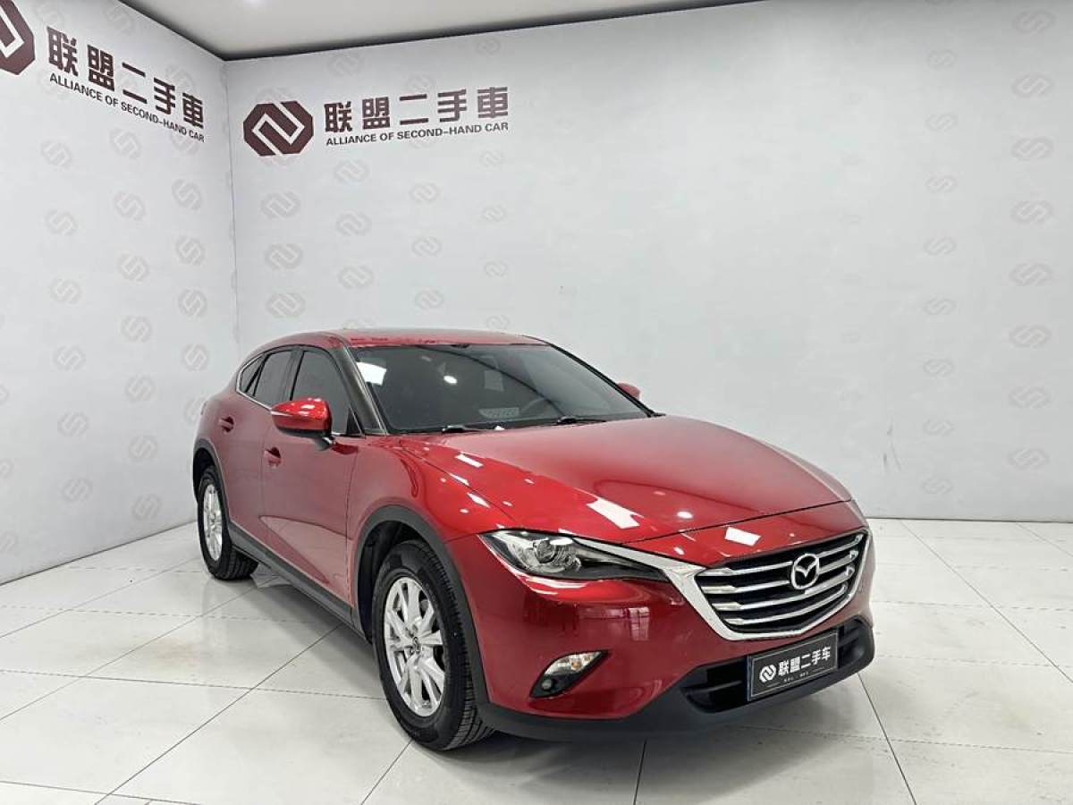 馬自達 CX-4  2016款 2.0L 自動兩驅(qū)藍天品位版圖片