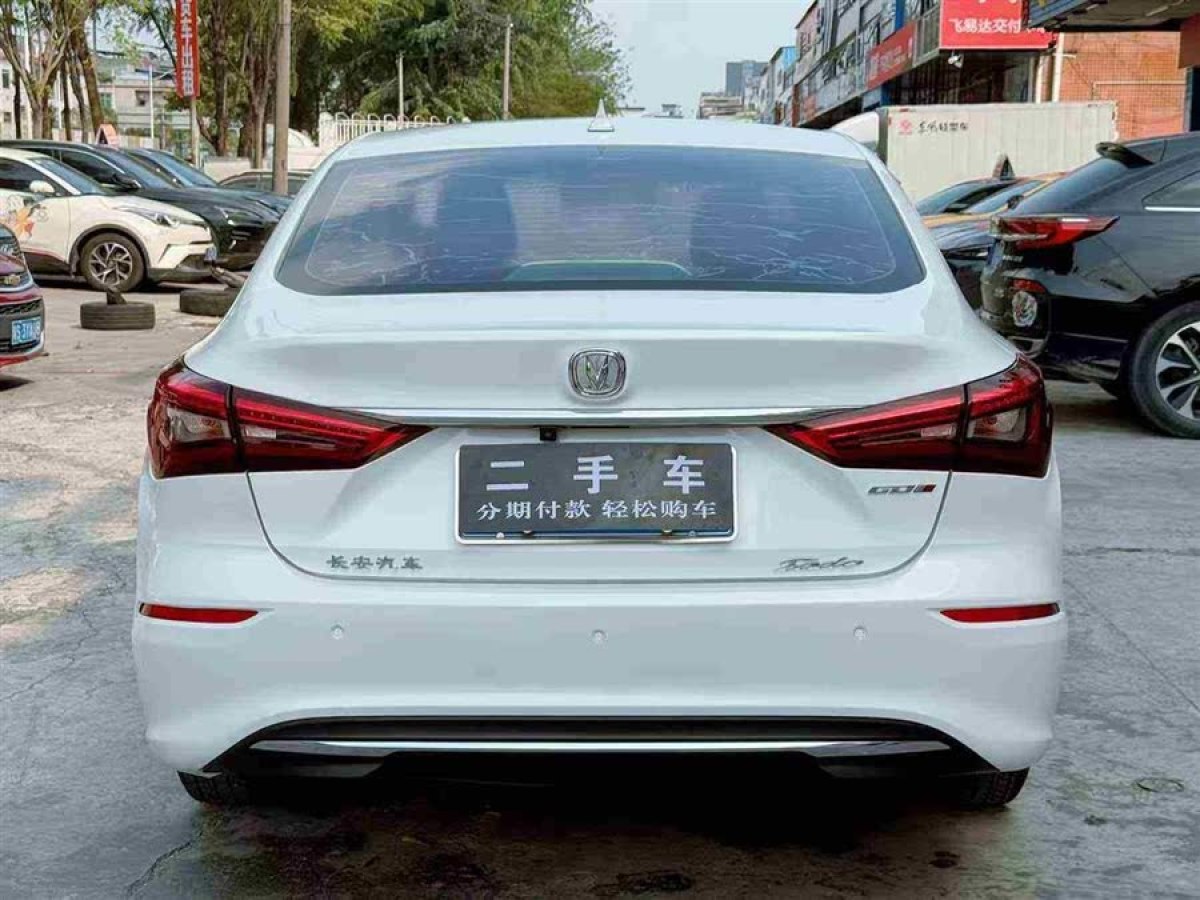 長(zhǎng)安 逸動(dòng)  2018款 1.6L GDI 自動(dòng)時(shí)尚型圖片