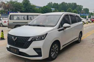五菱星馳 五菱 1.5L CVT暢享型