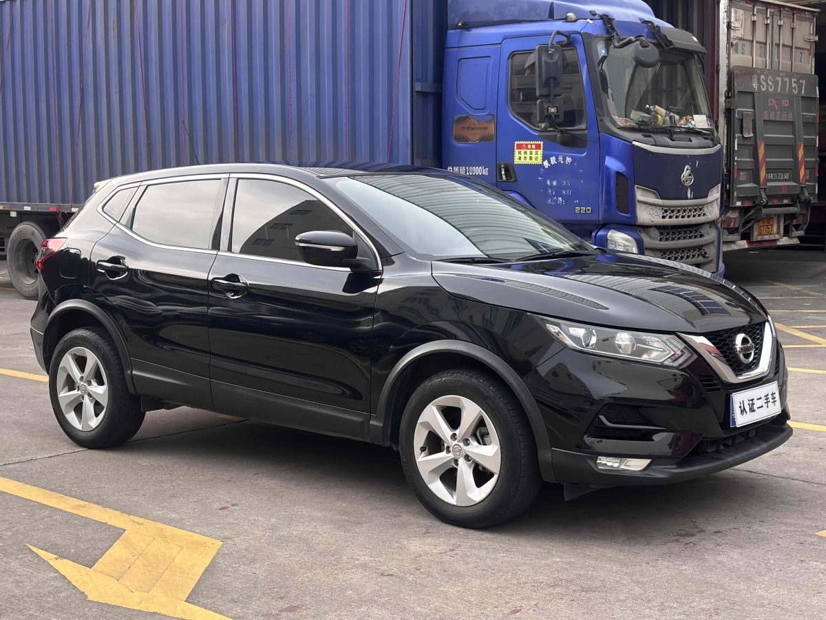 日產(chǎn) 逍客  2019款  2.0L CVT智享版圖片