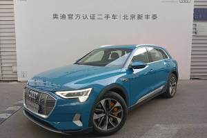 奧迪e-tron 奧迪 55 quattro 全球限量版Edition 1