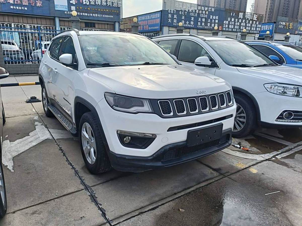 Jeep 指南者  2017款 200T 自動家享四驅(qū)版圖片