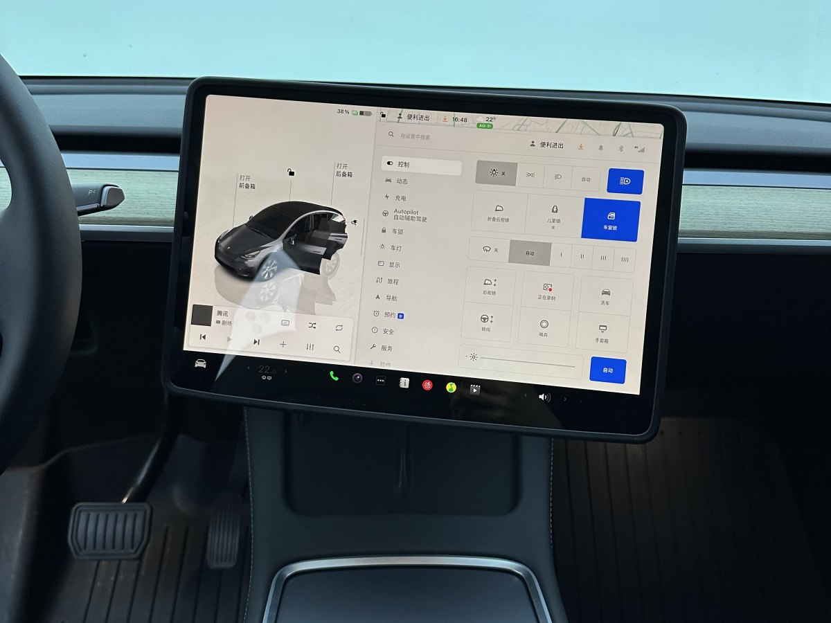 特斯拉 Model Y  2020款 改款 長續(xù)航后輪驅(qū)動版圖片