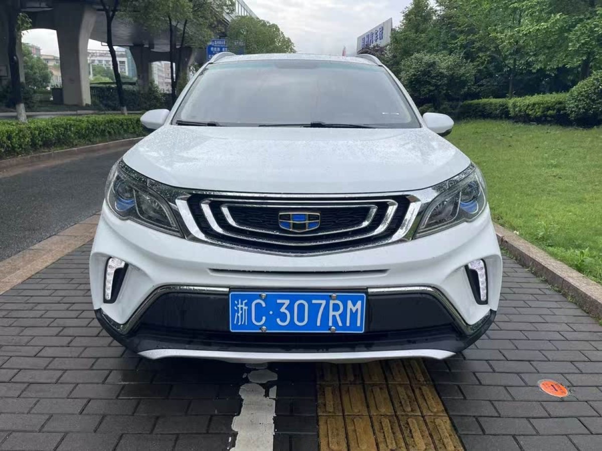 吉利 遠(yuǎn)景X3  2017款 1.5L 自動(dòng)尊貴型圖片