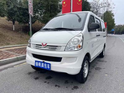 2020年11月 五菱 五菱榮光 1.2L S 基本型 國VI圖片