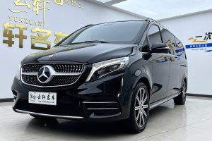 V級(jí) 奔馳 V 260 L 長(zhǎng)軸距豪華版