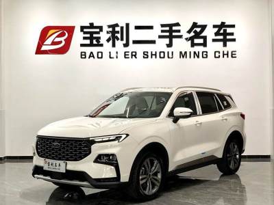 2023年3月 福特 領睿 改款 EcoBoost 170 尊領型PLUS圖片