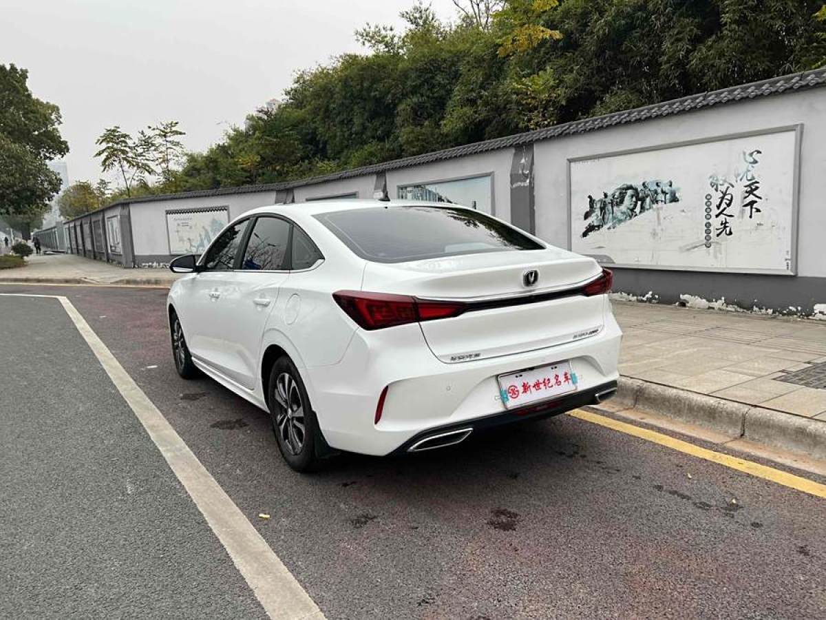 長(zhǎng)安 逸動(dòng)  2022款 PLUS 1.6L GDI CVT豪華型圖片