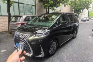 雷克薩斯UX新能源 雷克薩斯 300e 純?享版