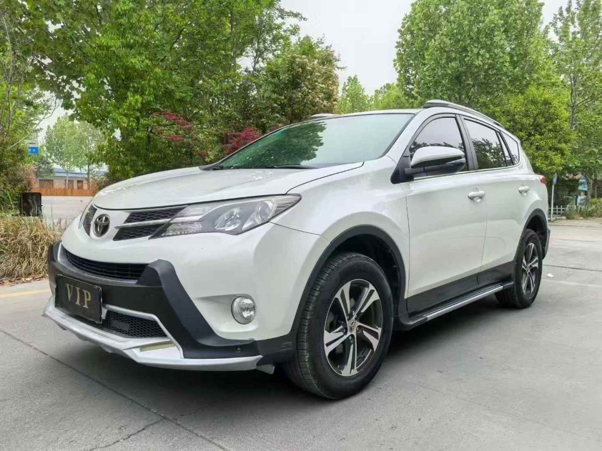 豐田 RAV4榮放  2016款 2.0L CVT兩驅(qū)智尚版圖片