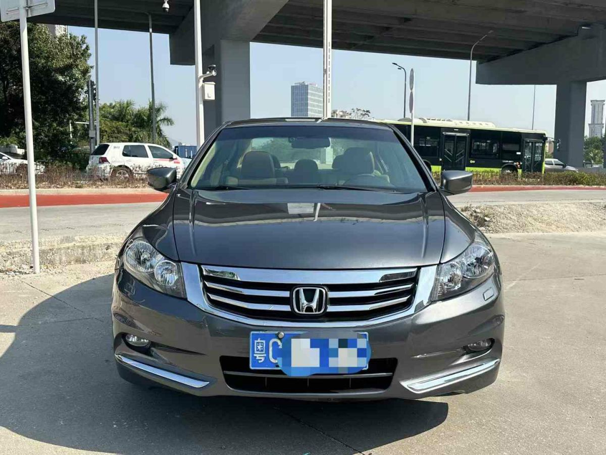 長(zhǎng)城 V80  2013款 1.5T 手動(dòng)實(shí)尚型圖片