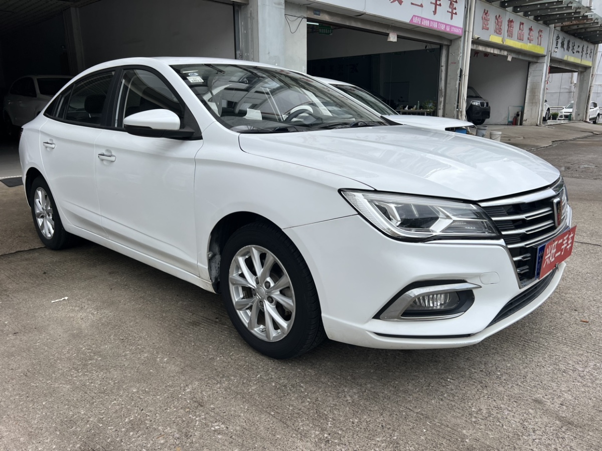 榮威 i5  2019款 1.5L 自動4G互聯(lián)領(lǐng)豪版圖片