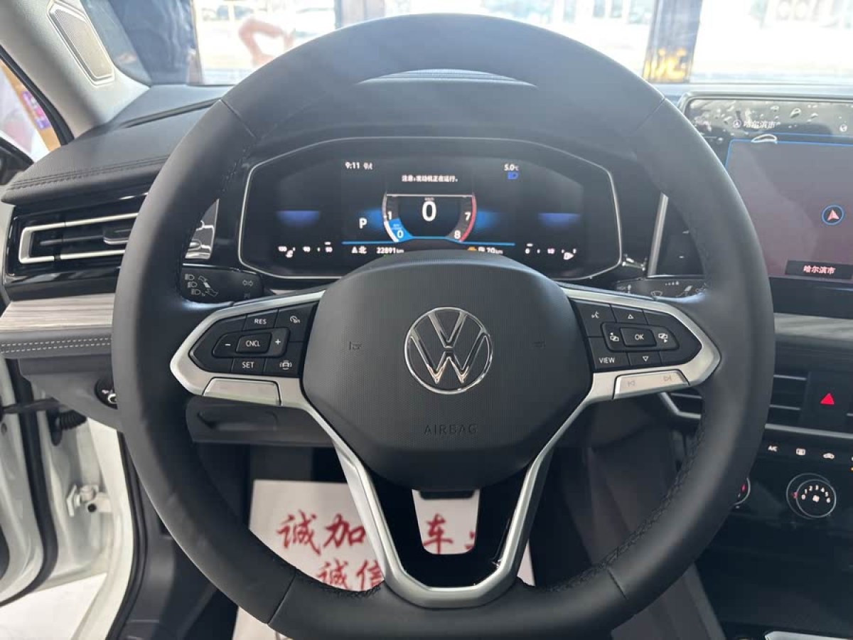 大眾 速騰  2023款 300TSI DSG超越版圖片