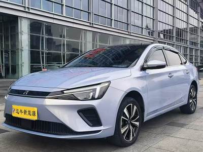 2022年3月 R汽车 R汽车 ER6 新动版 620km 智行版图片