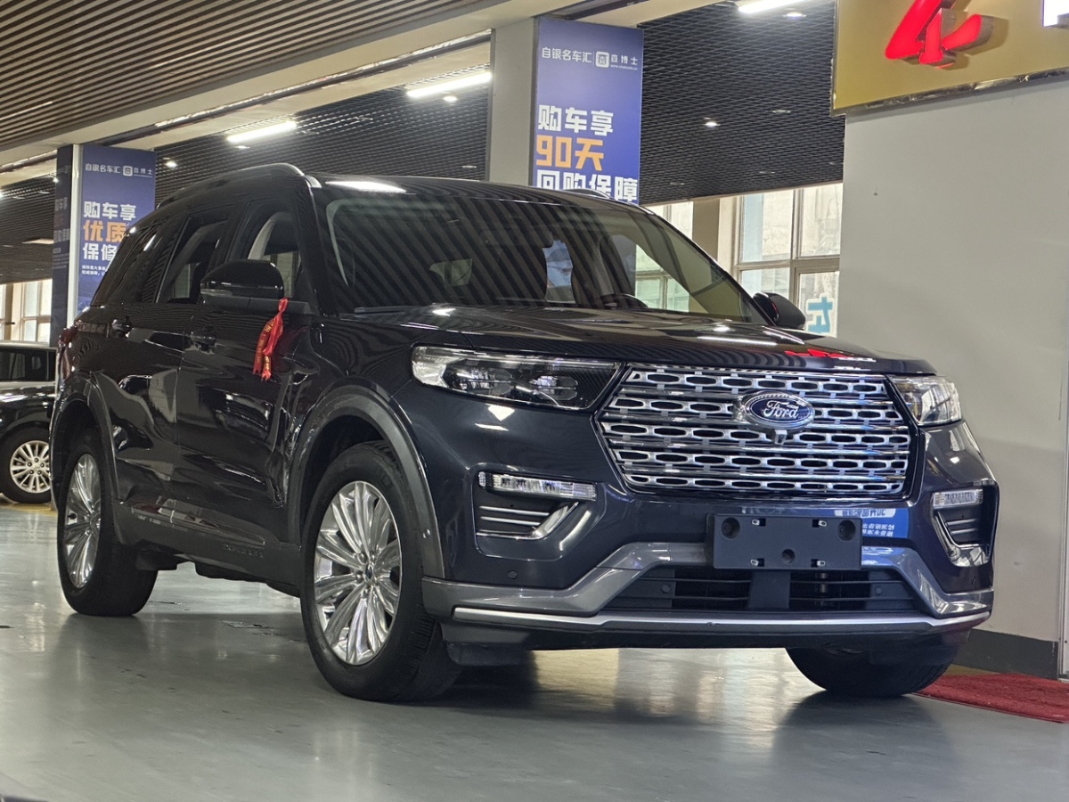 2021年7月福特 探險(xiǎn)者  2020款 EcoBoost 285 四驅(qū)鈦金版 7座