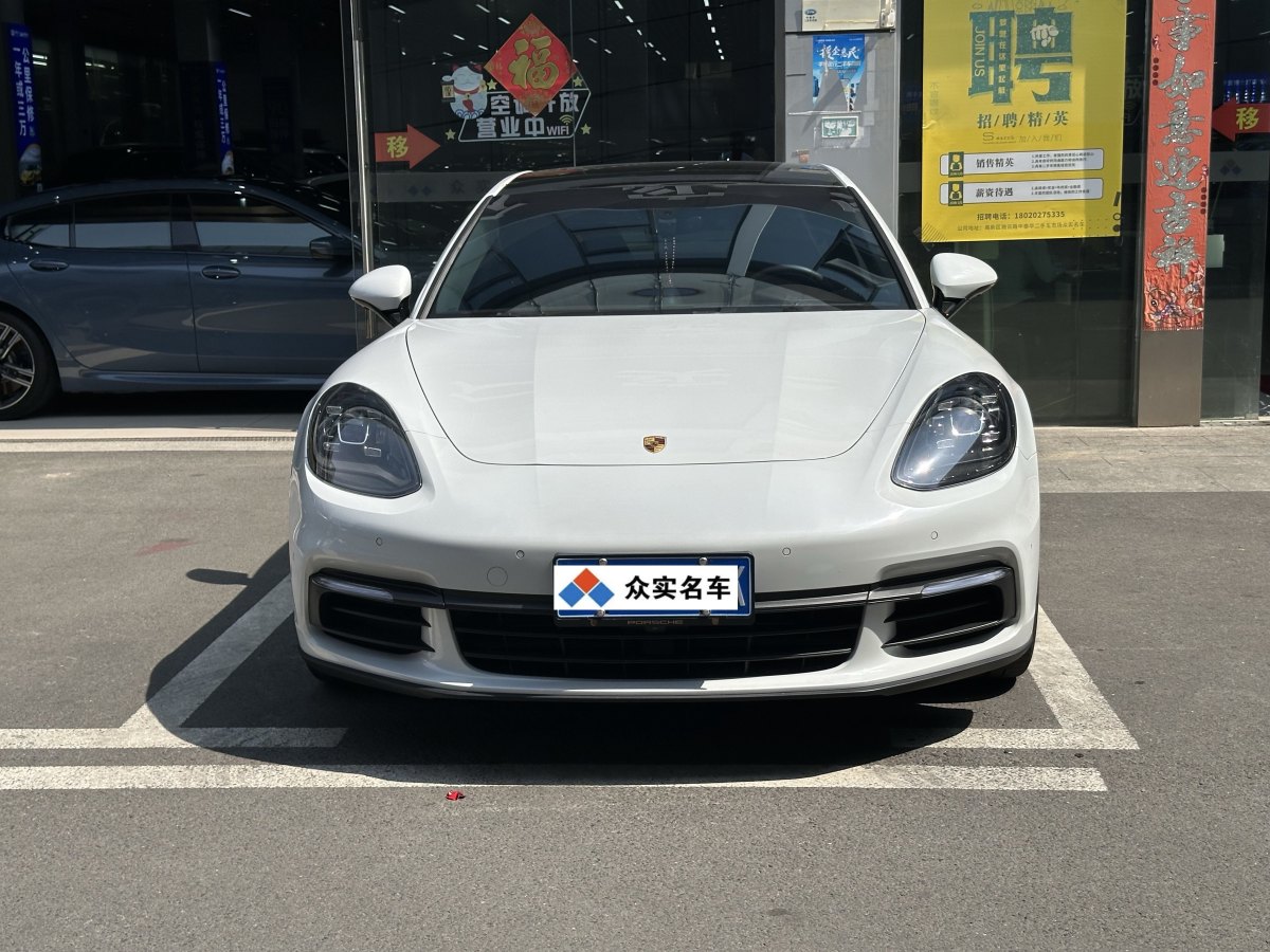 保時(shí)捷 Panamera  2014款 Panamera 3.0T圖片