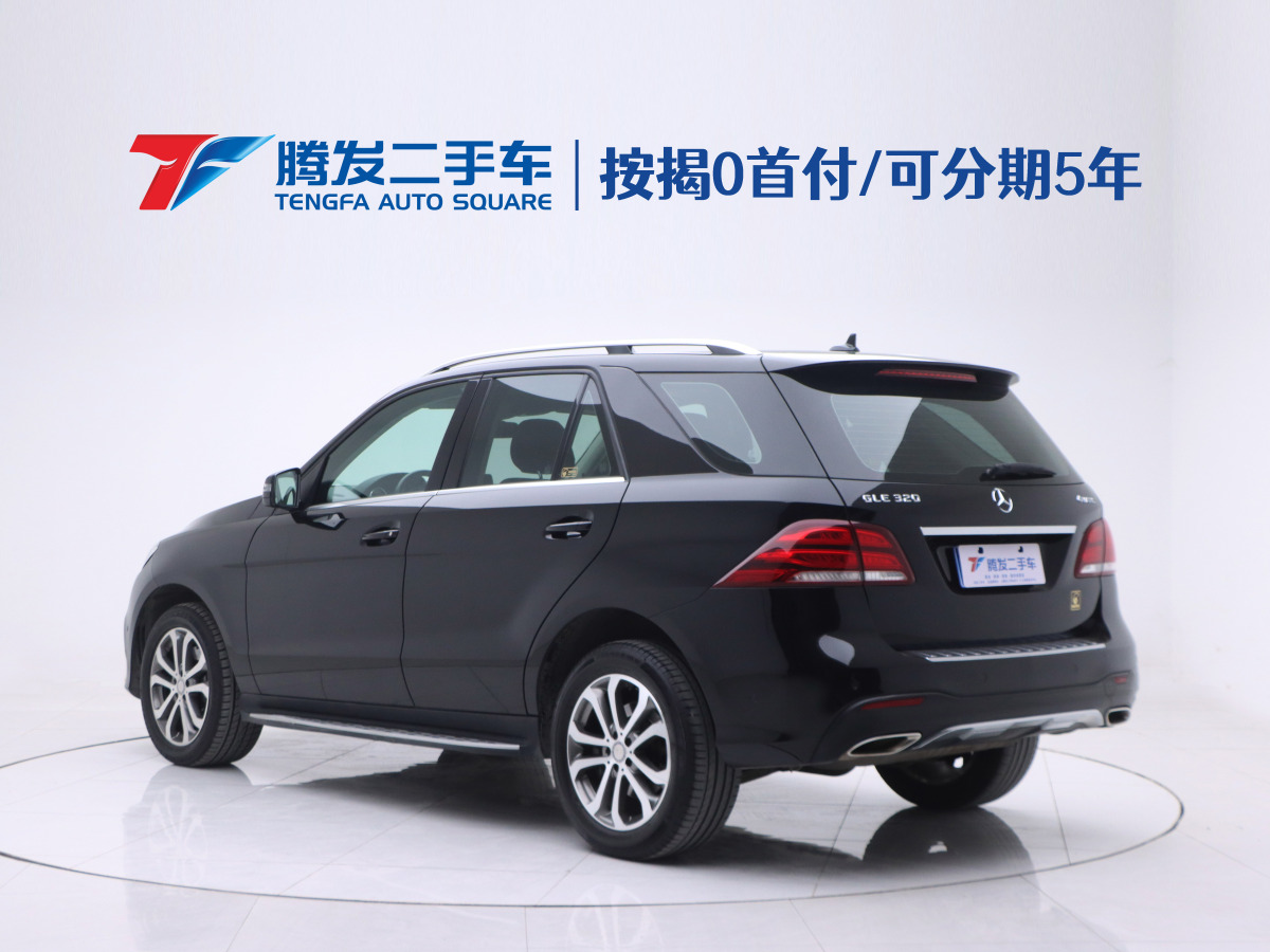 奔馳 奔馳GLE  2016款 GLE 320 4MATIC 動(dòng)感型圖片