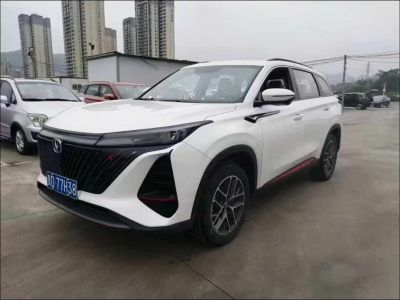 2023年1月 長(zhǎng)安 CS75 暢享版 1.5T DCT豪華版圖片