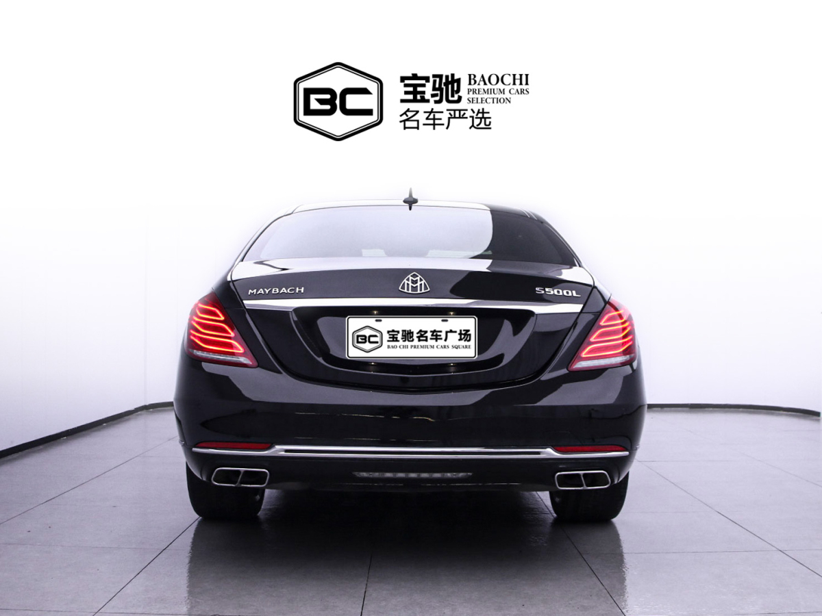 奔馳 邁巴赫S級(jí)  2016款 S 400 4MATIC圖片