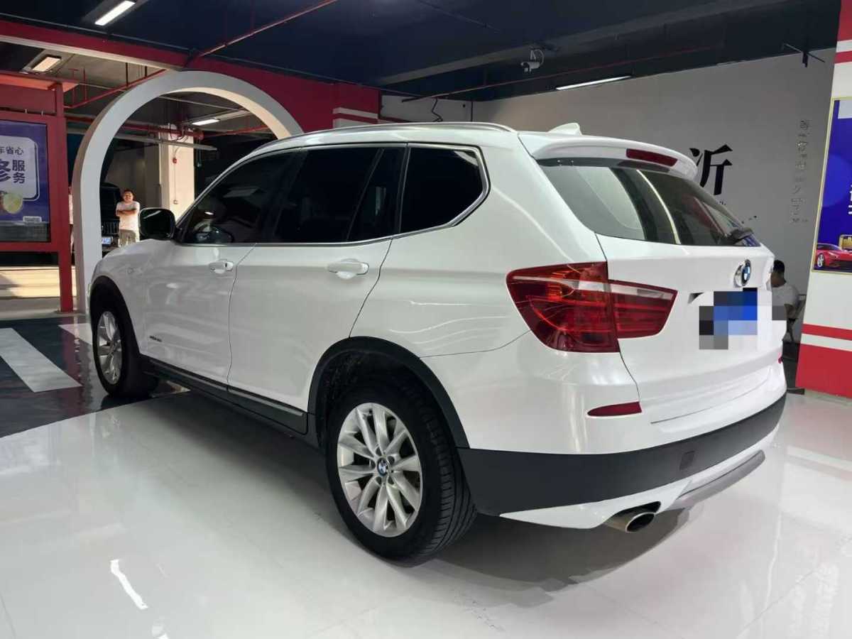 寶馬 寶馬X3  2013款 改款 xDrive20i 豪華型圖片