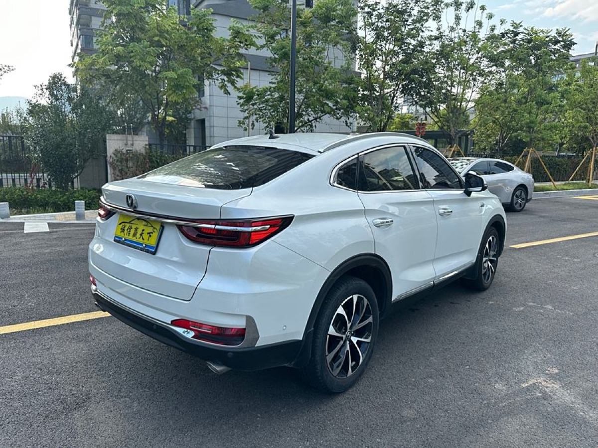 長(zhǎng)安 CS85 COUPE  2021款 1.5T DCT尊貴型圖片