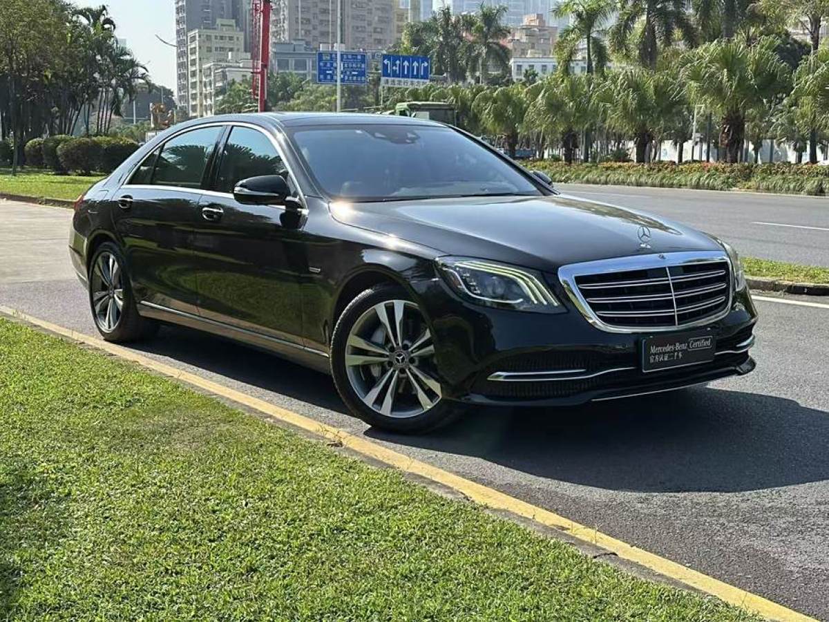 奔馳 奔馳S級  2019款 S 350 L 豪華型 臻藏版圖片