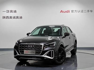 2025年1月 奧迪 奧迪Q2L 35TFSI 進(jìn)取動(dòng)感型圖片