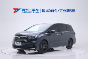 奧德賽 本田 2.0L e:HEV 銳?至尊版