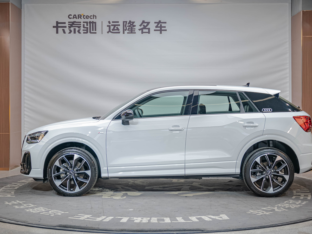 奧迪 奧迪Q2L  2022款 35 TFSI 豪華致雅型圖片